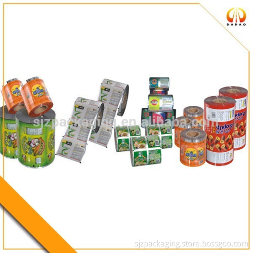 bopp laminating film for printing and packaging